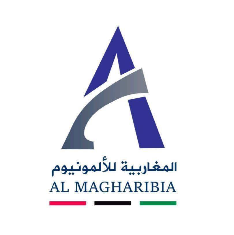 شعار الشركة